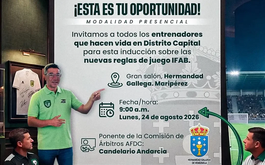 Reprogramado: Inducción Presencial sobre Modificaciones en Reglas de Juego